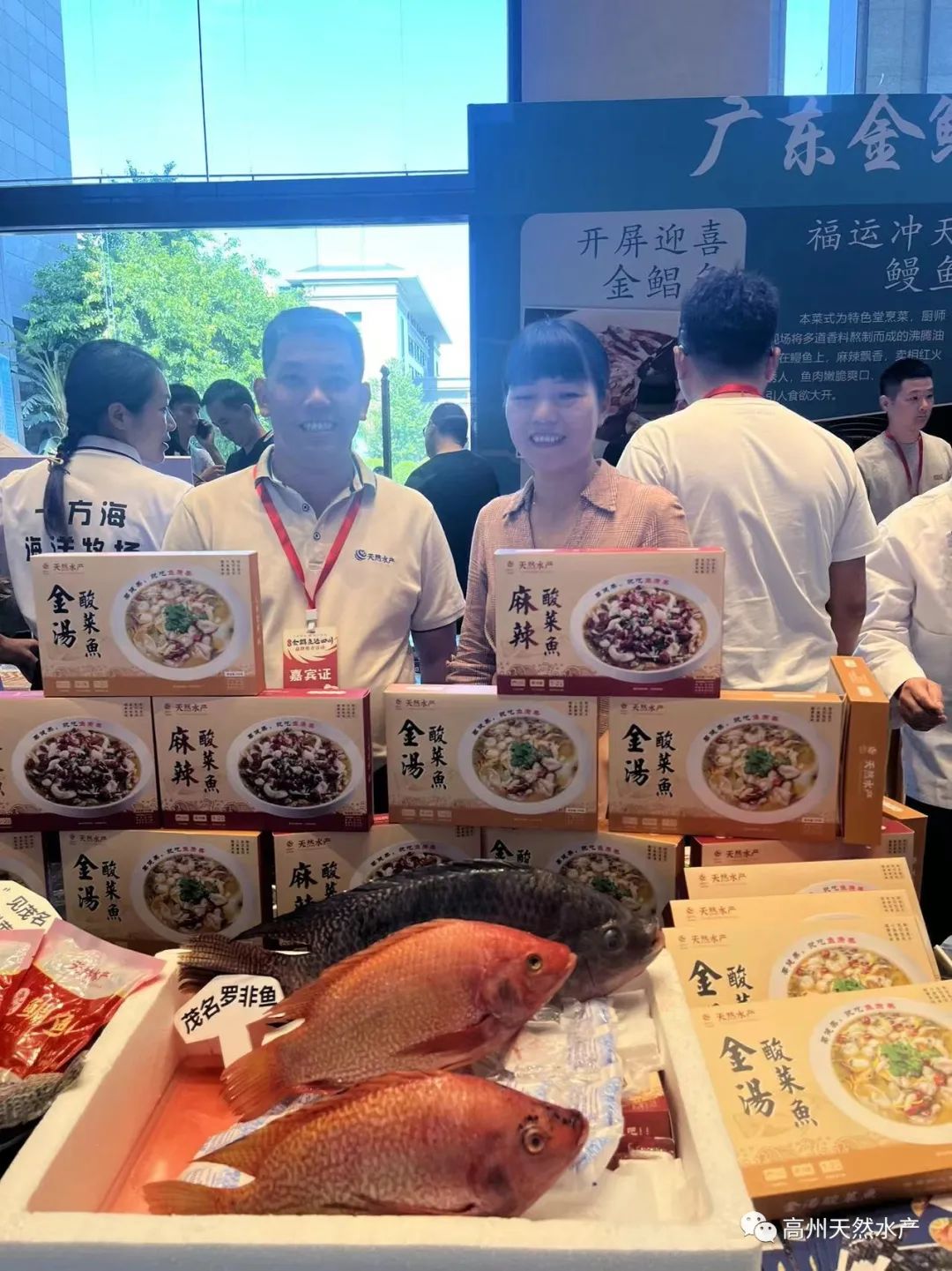 1728870458678325.jpg 图片7.jpg