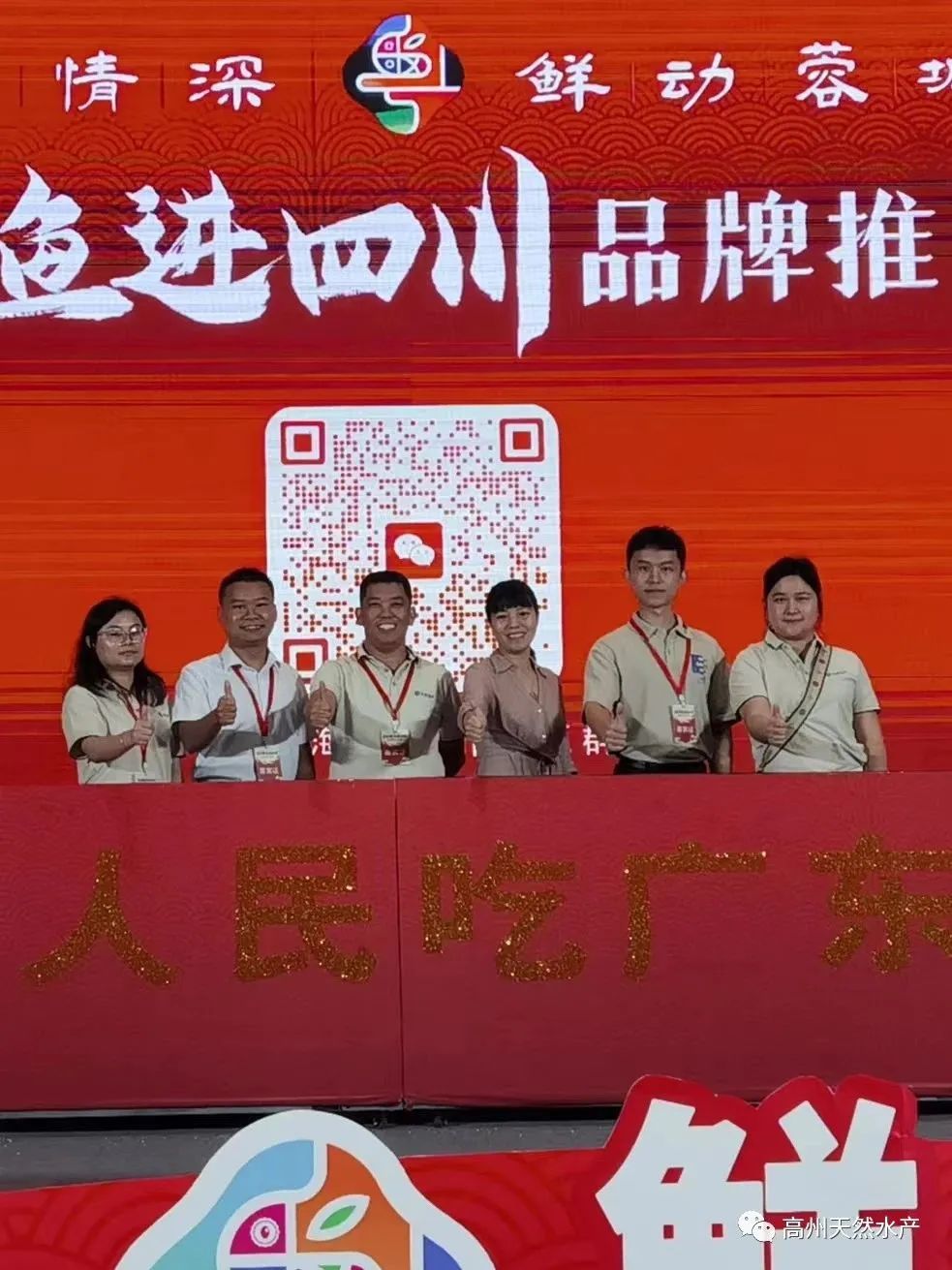 1728870481656989.jpg 图片10.jpg